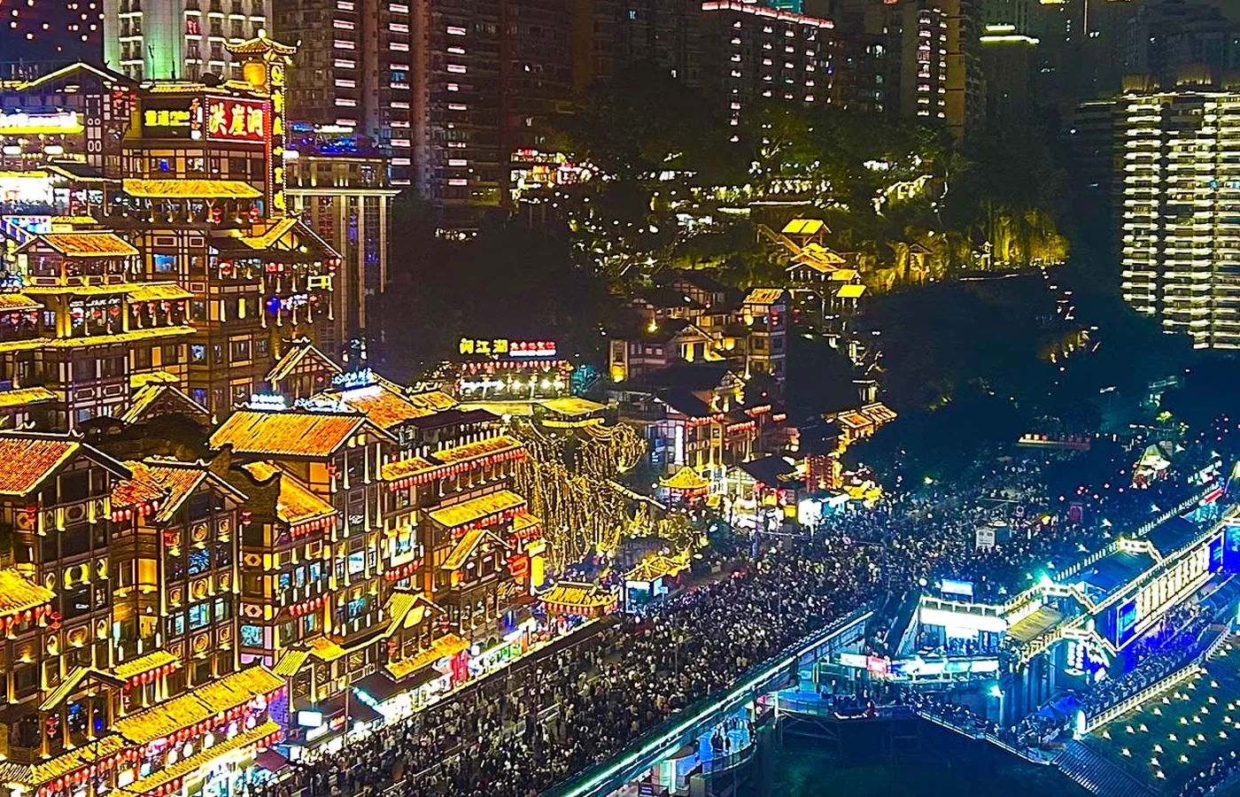 Chongqing
