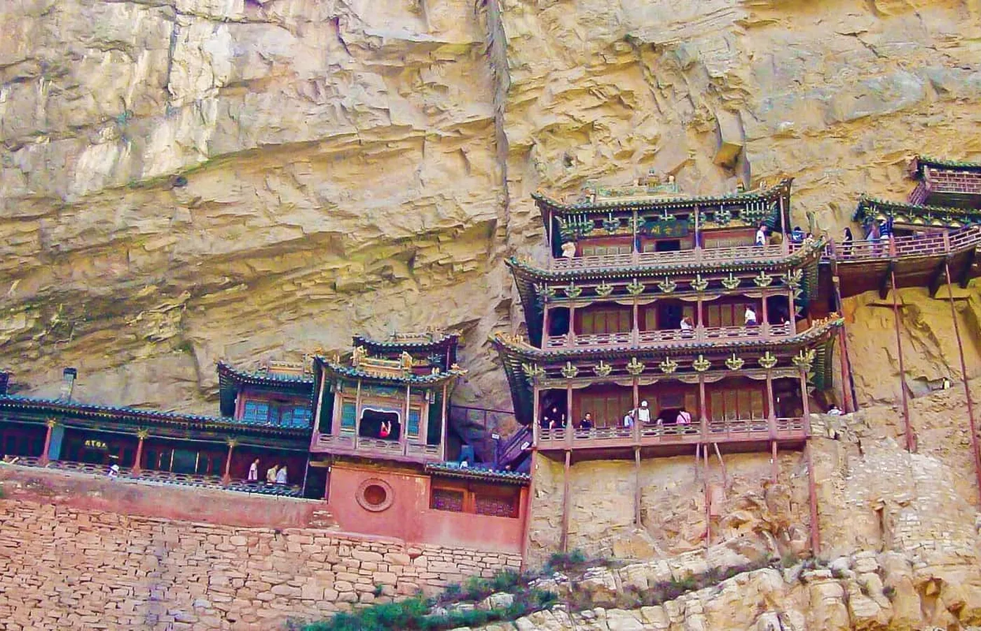 Datong