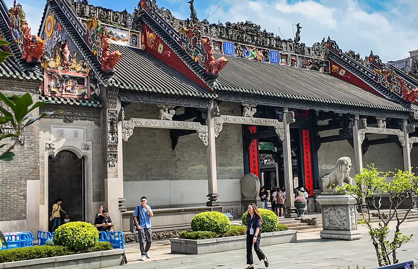 Guangzhou