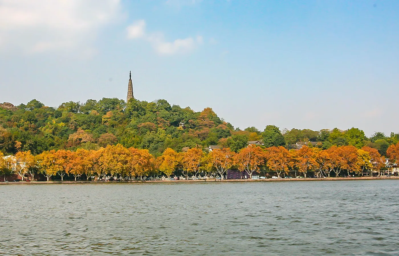Hangzhou