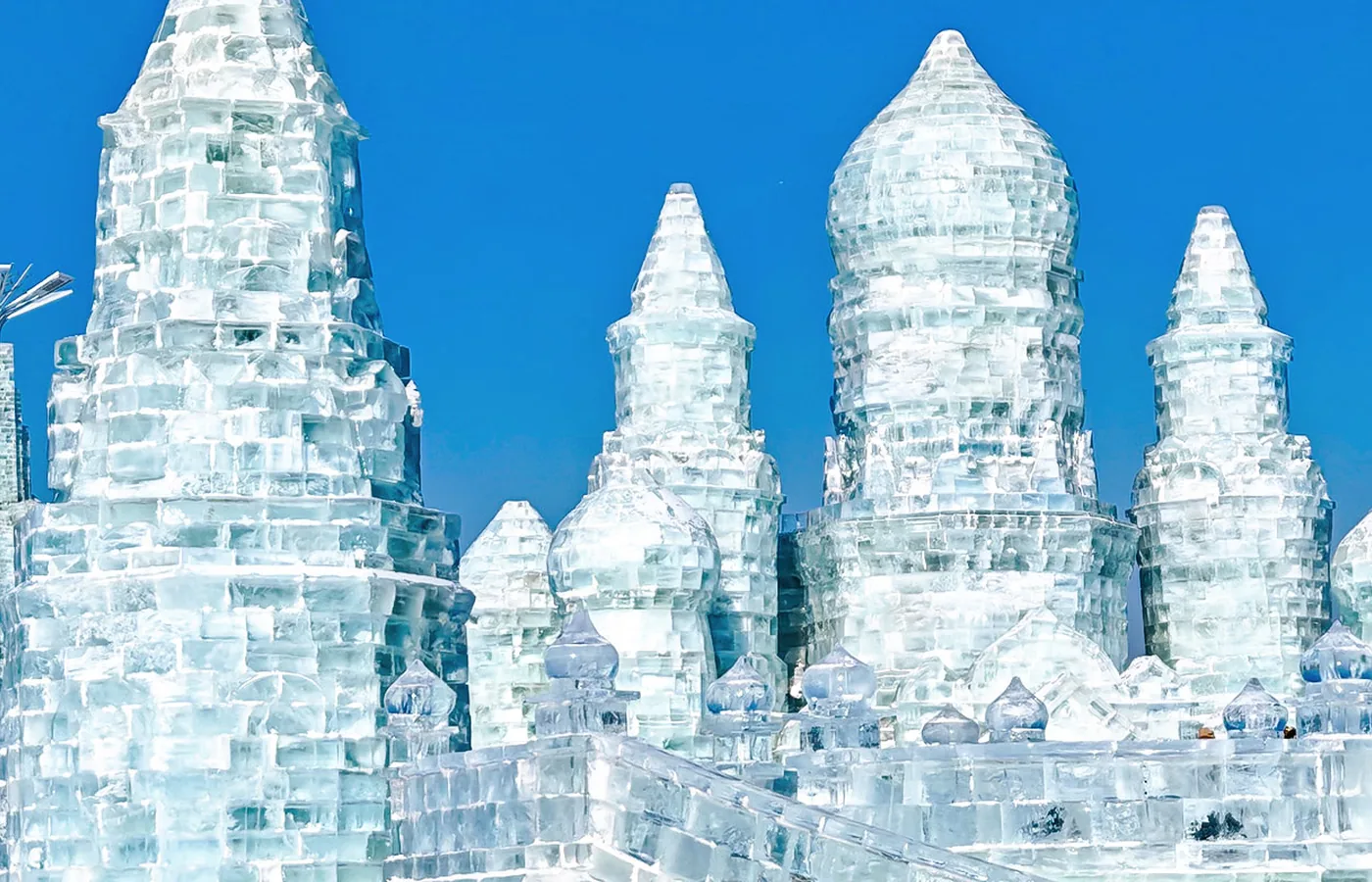 Harbin