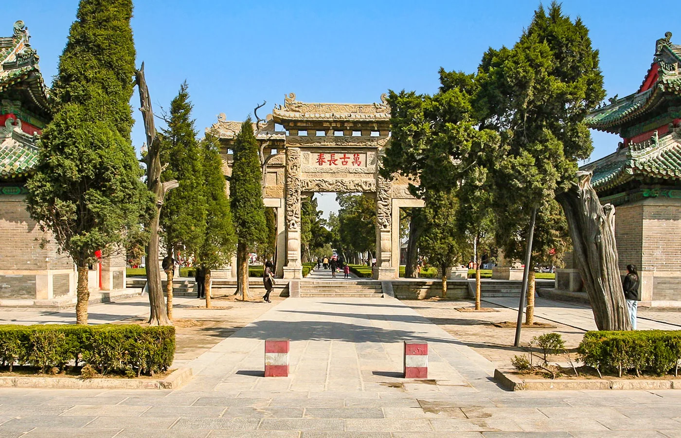 Shandong